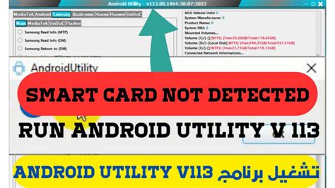 android utility smart card not detected|download Android utility no scard.